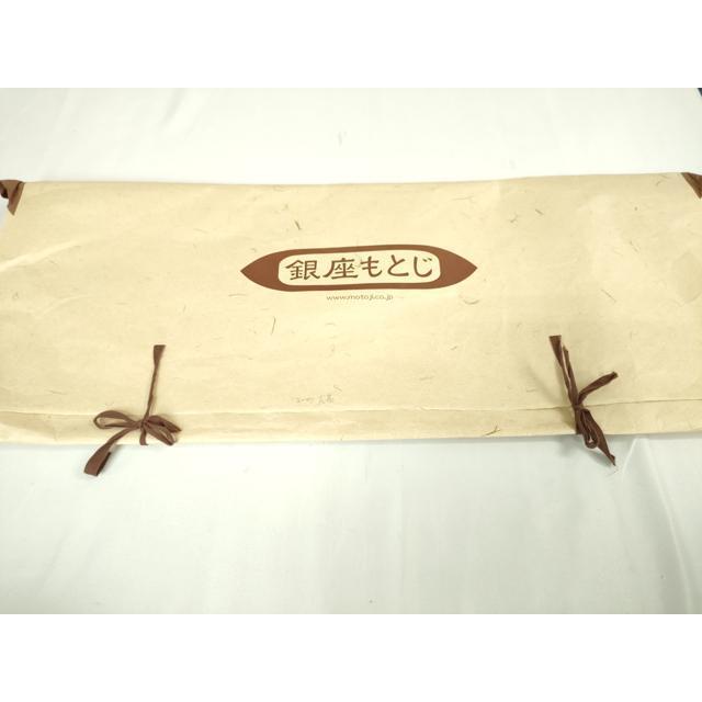 平和屋本店●極上　本場大島紬　古代染色純泥染　優粋　極上細微絣　花菱　証紙付き　逸品　DZAB4070kh6 平和屋本店□極上 銀座もとじ 本場大島紬 古代染色純泥染 前田紬工芸