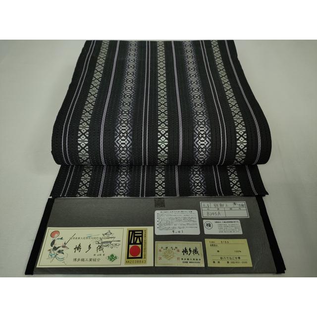 平和屋本店□極上 夏物 1897年創業 名門岡野 本場筑前博多織 千年工房 