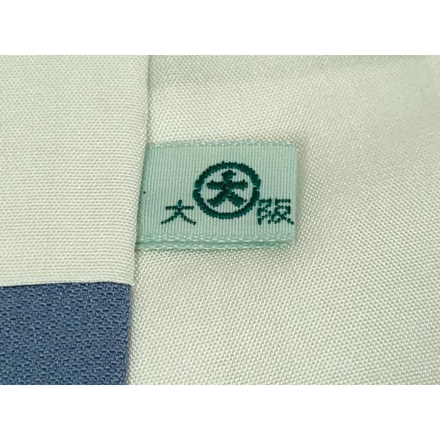 平和屋本店■極上　創業460年・千總　訪問着　刺繍　吉祥花文　薄花桜色地　暈し染め　金彩　大丸扱い　逸品　DZAA3553kh5_8