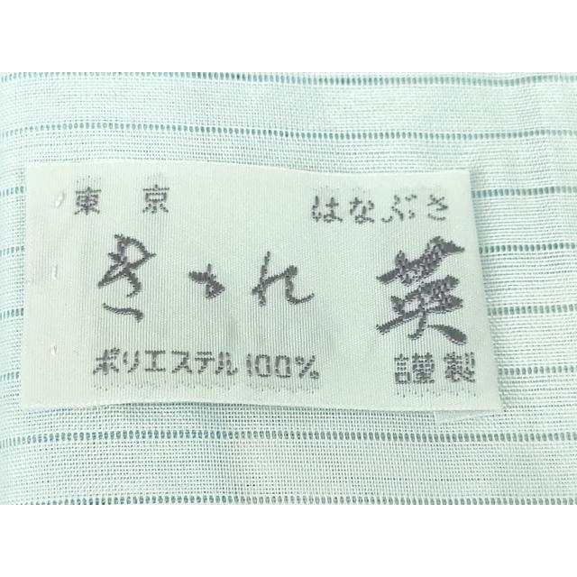 平和屋本店□極上 夏物 洗える最高級着物 ＜英＞はなぶさ謹製 訪問着