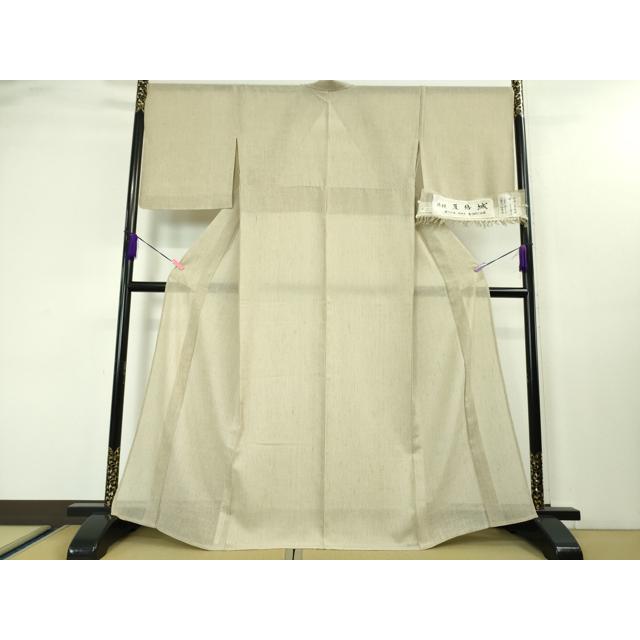 平和屋本店■希少　夏物　結城紬　夏結城　奥順謹製　織・青木静子　証紙付き　逸品　未使用　DZAA3719kh5 平和屋本店□希少 夏物 結城紬 夏結城 奥順謹製 織・青木静子 証紙付き