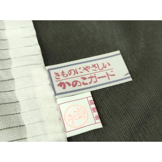 平和屋本店□希少 夏物 本場黄八丈 夏黄八 紗紬 伝統工芸士 西條吉広