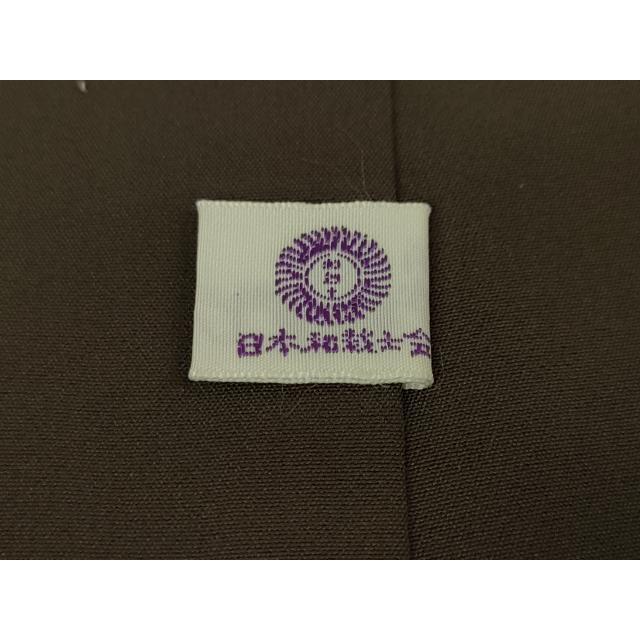平和屋本店■極上　龍村晋謹製　お召　色無地　雲取名物裂地紋　黒紅色　逸品　DZAA4082kh5 平和屋本店□極上 龍村晋謹製 お召 色無地 雲取名物裂地紋 黒紅色 逸品