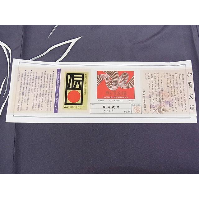 平和屋本店■極上　本加賀友禅作家　鬼島武司　長羽織　カトレア　浜ちりめん　証紙付き　逸品　DZAA4093kh5 平和屋本店□極上 本加賀友禅作家 鬼島武司 長羽織 カトレア 浜