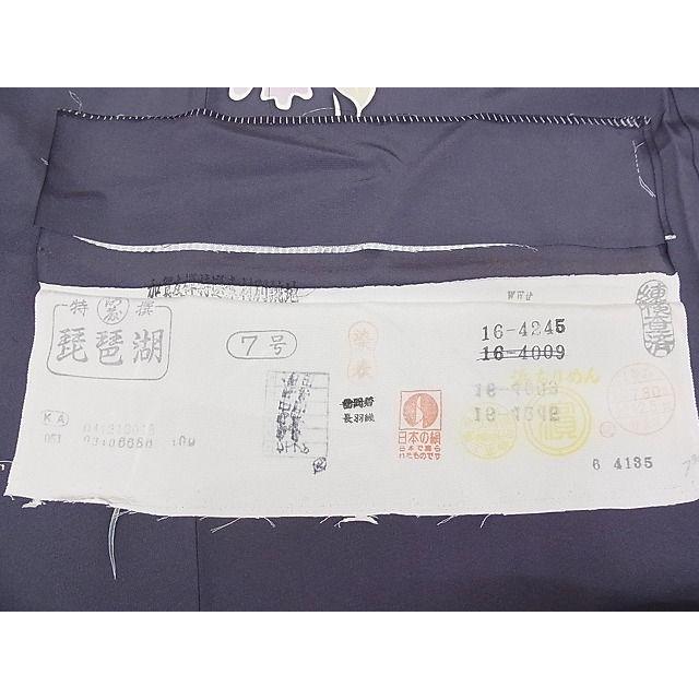 平和屋本店■極上　本加賀友禅作家　鬼島武司　訪問着　カトレア　藍海松色地　やまと金ラベル　証紙付き　逸品　CZAA2844s5 鬼島武司】 本加賀友禅訪問着 「山法師」 めくるめく加賀友禅の世界