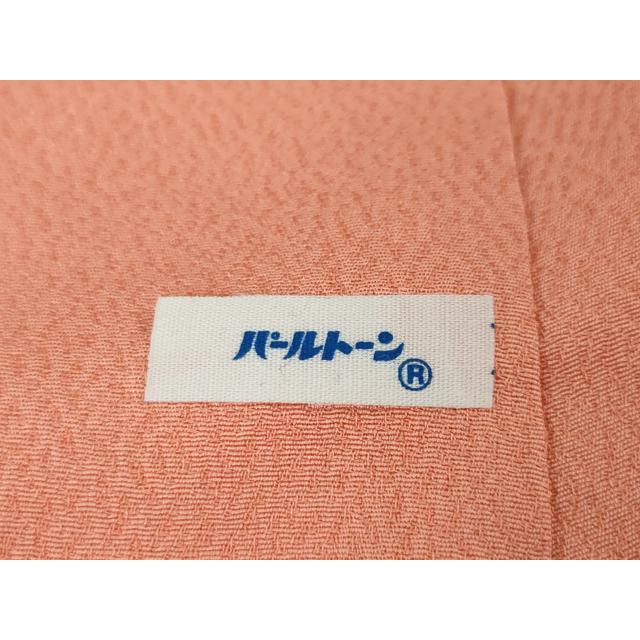 平和屋本店■極上　創業460年・千總　振袖　駒刺繍　飛鶴吉祥花文　甚三紅色地　暈し染め　金彩　逸品　DZAA4479kh5 平和屋本店□極上 創業460年・千總 振袖 駒刺繍 飛鶴吉祥花文 甚三紅色