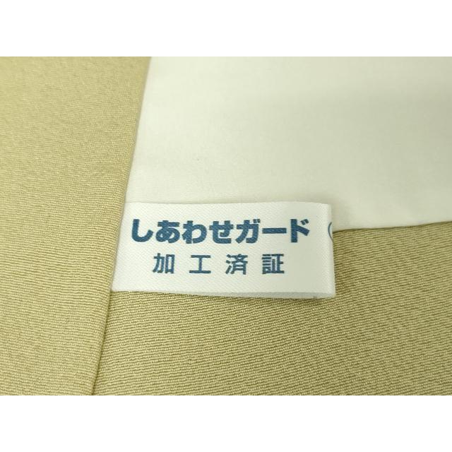 平和屋本店□極上 十日町 加賀草木友禅の第一人者 田村哲彦 訪問着 鶏
