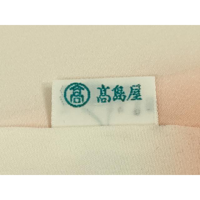 平和屋本店□極上 野口彦太郎 大彦三代目 江戸染繍友禅 訪問着 駒刺繍
