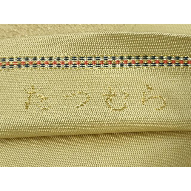 平和屋本店□極上 龍村美術織物 たつむら 太鼓柄 本袋帯 七福神瑞祥文