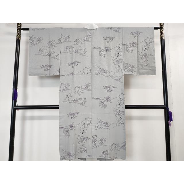 最終値下げ！【正反 長襦袢】正絹 格子 未仕立て 長さ13.5m 巾37cm ch1306050-1n.jpg