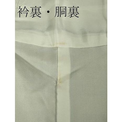 平和屋本店■極上　郡上紬　草木染　格子　逸品　DZAA4710kh5 平和屋本店□極上 郡上紬 草木染 格子 逸品 DZAA4710kh5 : 平和屋
