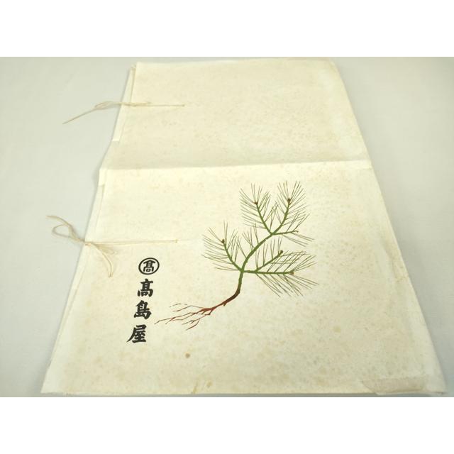 平和屋本店■最高級　龍村平蔵製　六通柄　本袋帯　王朝七宝文　金銀糸　高島屋扱い　たとう紙付き　逸品　未使用　DZAA4771kh5_9