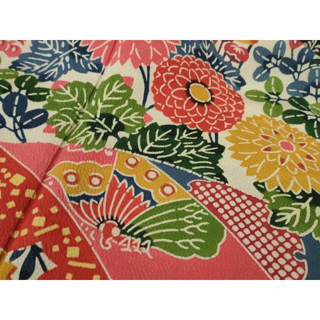 平和屋本店□極上 和染紅型 栗山紅型 栗山吉三郎 振袖 舞蝶花文 鬼しぼ