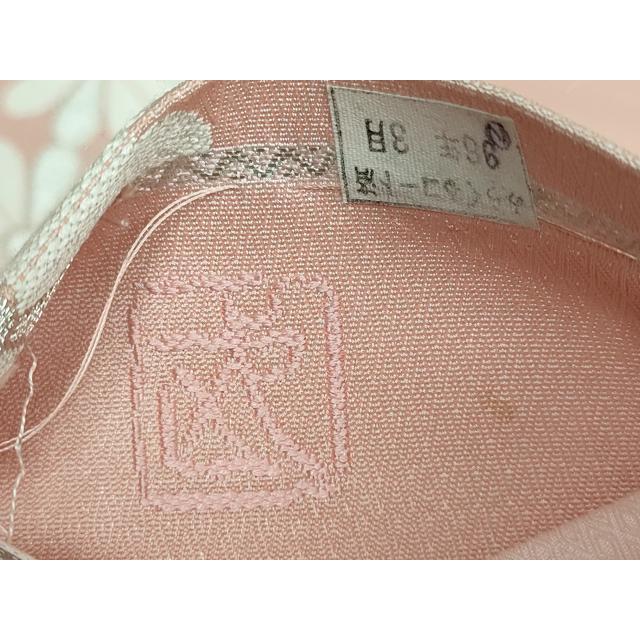 平和屋本店□最高級 人間国宝 北村武資 煌彩錦 六通柄袋帯 九耀菊紋 人