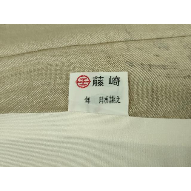 平和屋本店■極上　染織の名門　しょうざん  生紬　単衣　風景花文　逸品　DZAA5747kh5 平和屋本店□極上 染織の名門 しょうざん 生紬 単衣 風景花文 逸品