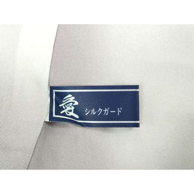 平和屋本店■極上　本場大島紬　彩絣　梅間道　おき紬工房謹製　証紙付き　逸品　DZAA5769kh5 平和屋本店□極上 本場大島紬 彩絣 梅間道 おき紬工房謹製 証紙付き