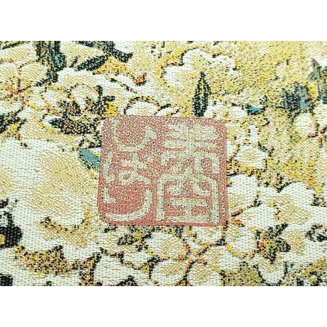 平和屋本店□極上 西陣 とみや織物謹製 とみや帯 六通柄袋帯 点描織