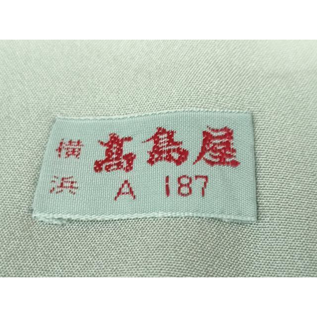 平和屋本店●極上　本場琉球紅型　振袖・長襦袢セット　紅型　花鳥文　洒落柿色地　鬼しぼ縮緬　逸品　CYAA4692s6 特選 振袖 着物 中古 正絹 琉球 紅型 花模様 松竹梅 茶屋辻 青色 多色