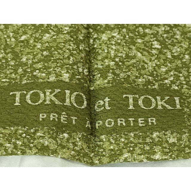 平和屋本店■極上　人間国宝　羽田登喜男　TOKIOetTOKI　訪問着　鴛鴦梅松文　たたき染め　逸品　DZAA6247kh5 平和屋本店□極上 人間国宝 羽田登喜男 TOKIOetTOKI 訪問着 鴛鴦梅松文