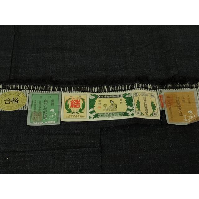 平和屋本店□極上 男性 本場結城紬 重要無形文化財 杢 奥順謹製