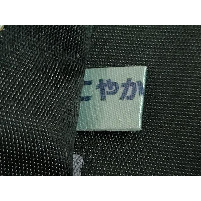 平和屋本店■極上 本場筑前博多織 大倉織物 誠之輔 両面 全通柄袋帯 変り菱取エジプト紋 黒地 金糸 博多金ラベル 証紙付 逸品 DZAA6544kh5 平和屋本店□極上 本場筑前博多織 大倉織物 誠之輔 両面 全通柄袋帯