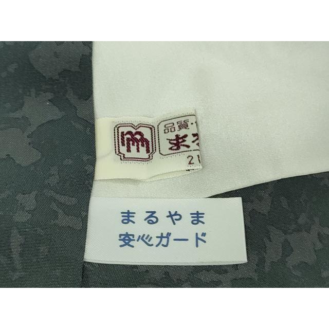 平和屋本店●極上　織の宝石・ダイヤモンドカット 佐波理綴 訪問着 お召地 花唐草文 暈し染め 銀糸 まるやま扱い 逸品 未使用　DZAA6657kh6_9