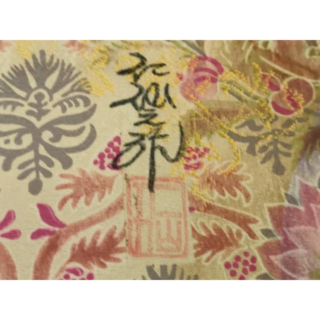 平和屋本店■極上　前田仁仙　仁仙更紗　小紋　お召地　天目織　鳥獣更紗　逸品　未使用　DZAA6679kh5 平和屋本店□極上 前田仁仙 仁仙更紗 小紋 お召地 天目織 鳥獣更紗