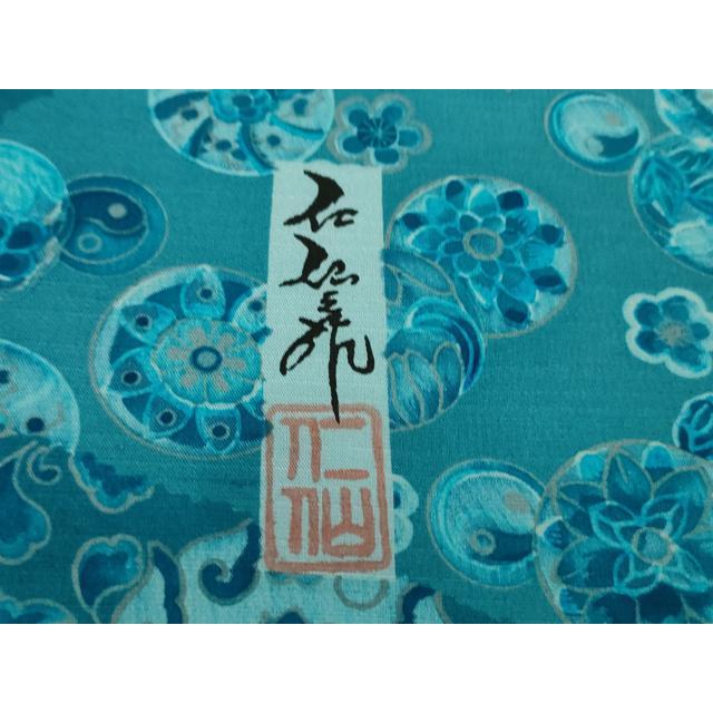 平和屋本店■希少 夏物 石川県指定無形文化財 夏牛首紬 白山工房 手織 前田仁仙 仁仙更紗 まるやま扱い 証紙付き 逸品 未使用　DZAA6823kh5 平和屋本店□希少 夏物 石川県指定無形文化財 夏牛首紬 白山工房 手織