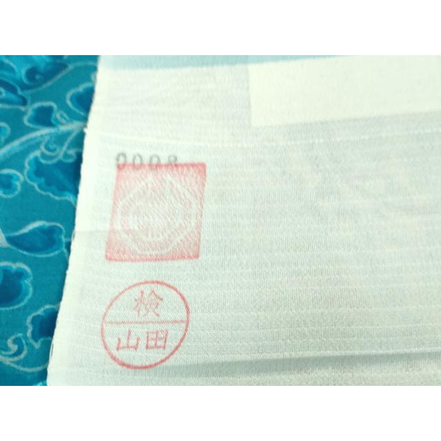 平和屋本店□希少 夏物 石川県指定無形文化財 夏牛首紬 白山工房 手織