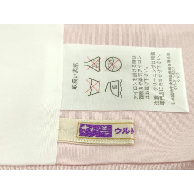 hana出品 平和屋本店□極上 女性友禅師 京都府伝統産業優秀技術者 京