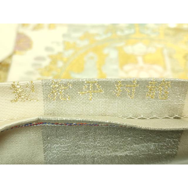 平和屋本店■最高級　龍村平蔵製　六通柄　本袋帯　円文白虎錦　金銀糸　共箱付き　逸品　DZAA7450kh5 平和屋本店□最高級 龍村平蔵製 六通柄 本袋帯 円文白虎錦 金銀糸 共箱