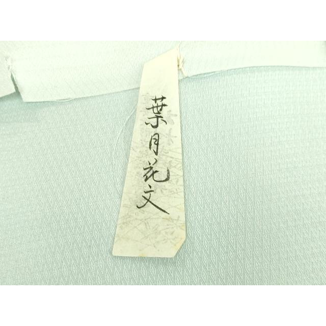 平和屋本店■最高級　人間国宝　北村武資　煌彩錦　六通柄袋帯　葉月花文　金糸　反端・紙タグ付き　逸品　DZAA7781kh5 平和屋本店□最高級 人間国宝 北村武資 煌彩錦 六通柄袋帯 葉月花文