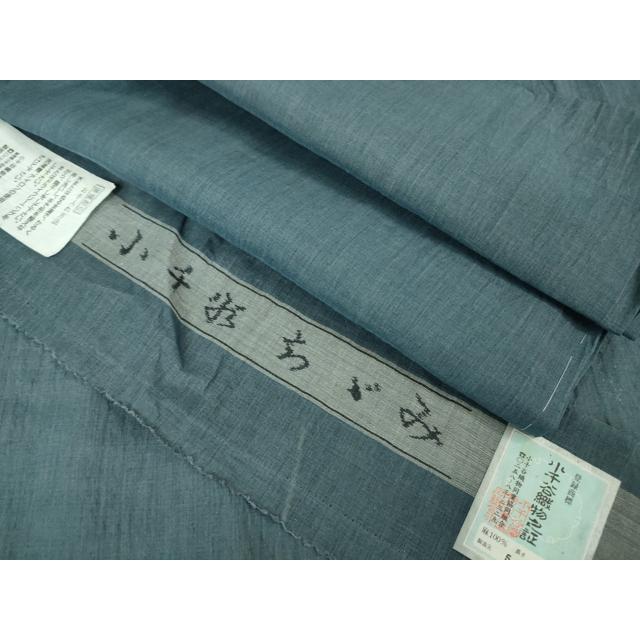 平和屋着物＊夏物　男性　小千谷ちぢみ　麹塵色　麻　逸品　AABC6991jd 平和屋着物＊夏物 男性 小千谷ちぢみ 格子 麻 逸品 AABH3919jdの通販
