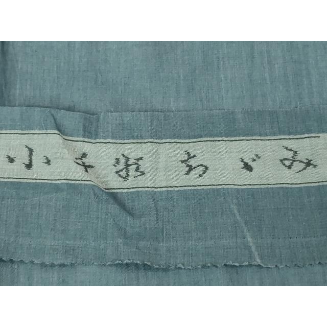 平和屋着物＊夏物　男性　小千谷ちぢみ　麹塵色　麻　逸品　AABC6991jd 平和屋着物＊夏物 男性 小千谷ちぢみ 格子 麻 逸品 AABH3919jdの通販