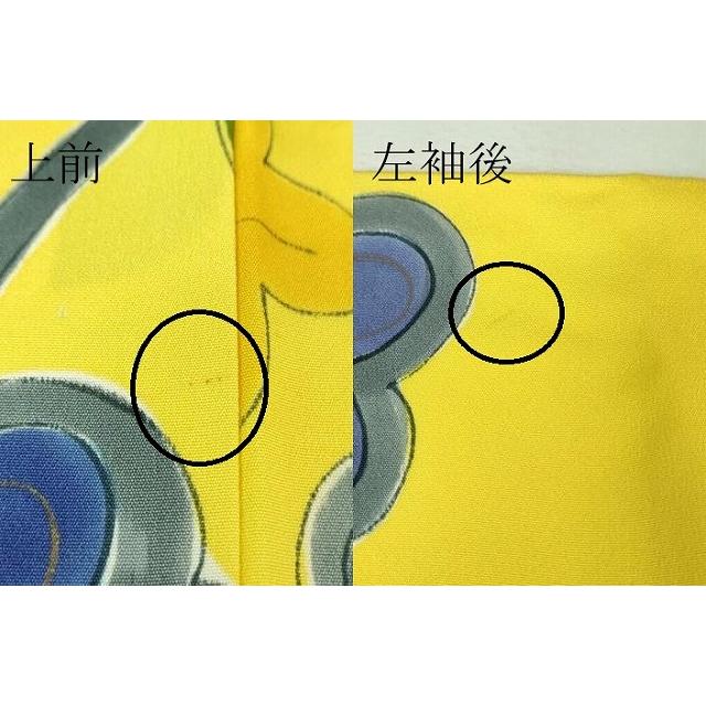 平和屋本店■超希少　染色作家　山本由季　小紋　舞蝶花文　黄色地　金彩　ロング丈　逸品　DZAA7895kh5 平和屋本店□超希少 染色作家 山本由季 小紋 舞蝶花文 黄色地 金彩
