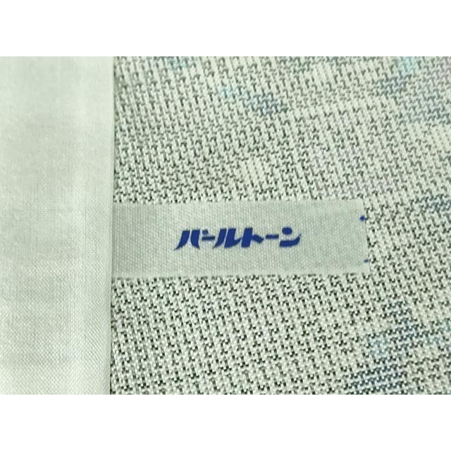 平和屋着物▽本場大島紬　単衣　矢絣文　正絹　逸品　AABA9600jh 平和屋着物□極上 本場大島紬 白大島 単衣 総絣 道長花文 逸品 未使用