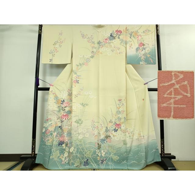 平和屋本店□極上 本加賀友禅作家 茶谷孝志 訪問着 枝花文 暈し染め 砥