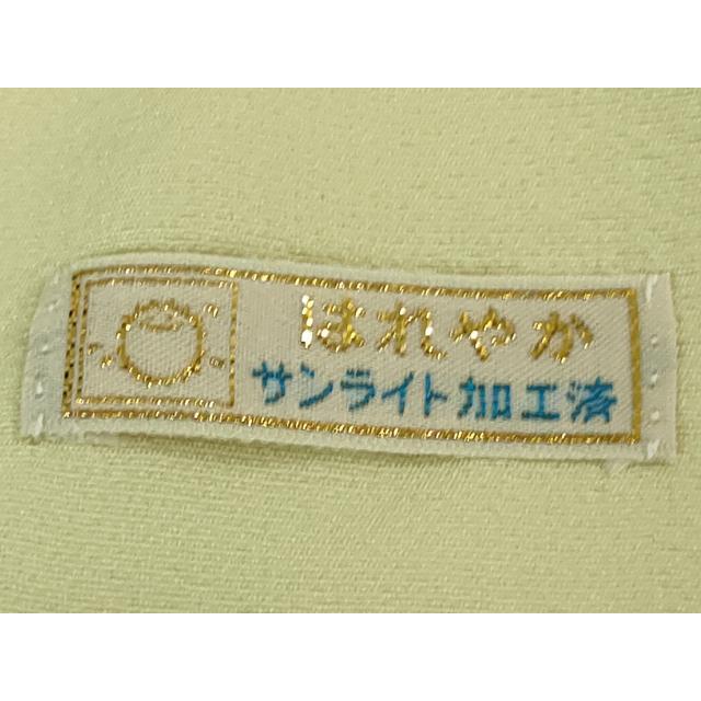 平和屋本店□極上 本加賀友禅作家 茶谷孝志 訪問着 枝花文 暈し染め 砥