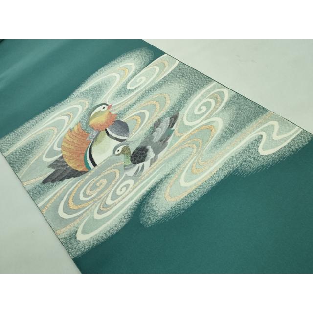 平和屋着物□極上 爪掻き本綴れ 八寸名古屋帯 瓢箪 馬 革