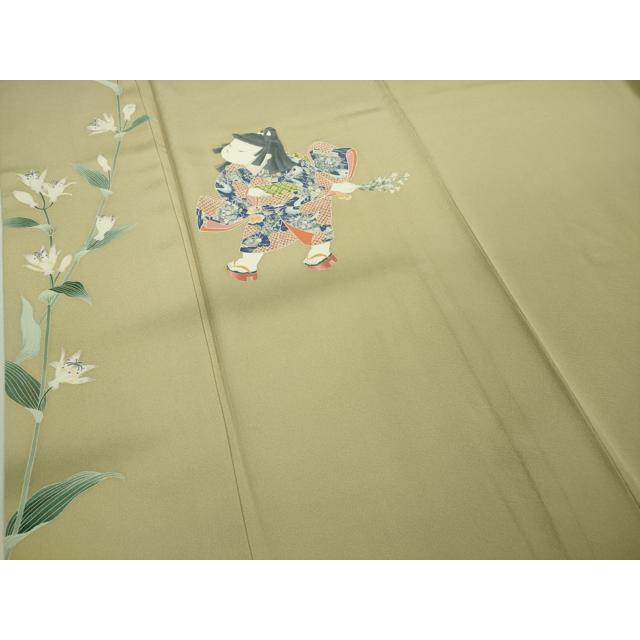 平和屋本店□極上 二代目・由水十久 本加賀友禅 訪問着 杜鵑草 白橡色