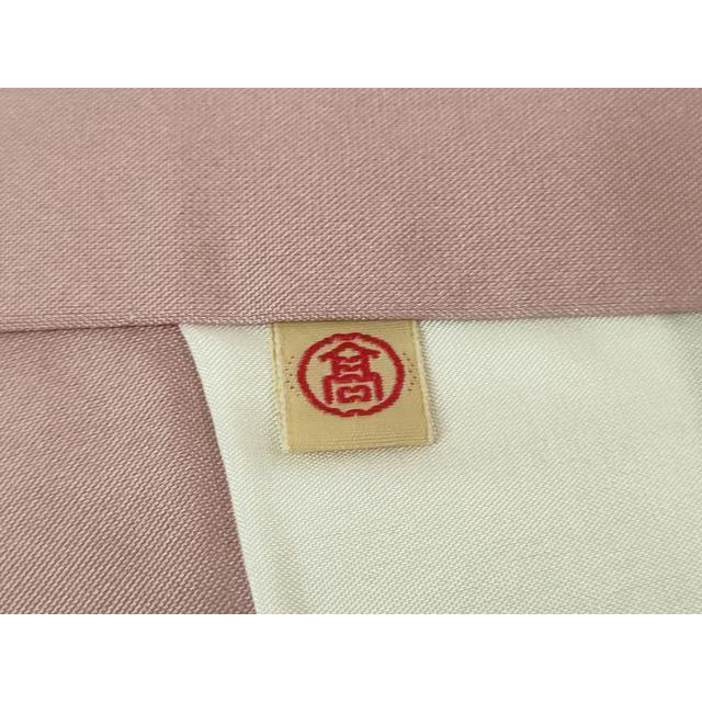 平和屋本店■極上　みちのく幻の紬　紅花紬　十六代　助左衛門　九寸名古屋帯　彩さくらんぼ絞り　証紙・色紙付　逸品　未使用　CZAA1368s5 hondaya_8-1-26