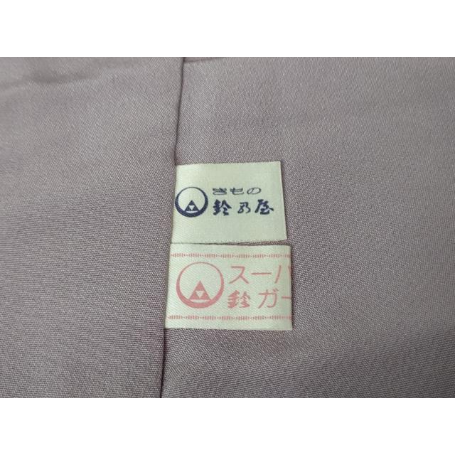 平和屋着物□極上 お召 紗袷 花唐草紋紗 色無地 浅紫色