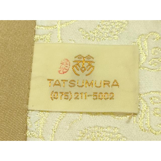 平和屋着物□極上 龍村美術織物 九寸開き名古屋帯 葡萄唐草文錦 白中金