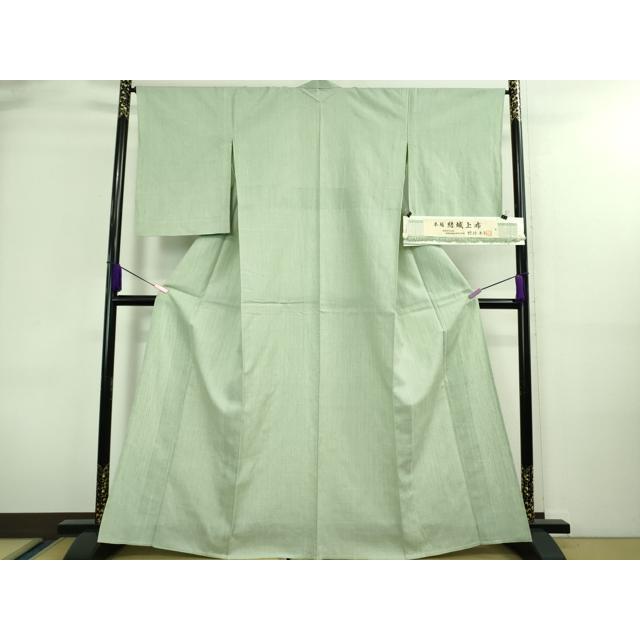平和屋本店■希少　夏物　本場結城上布　本場結城紬技術保持者　野村半平　夏結城　色無地　青磁鼠色　証紙付き　逸品　DZAA8675kh5 平和屋本店□希少 夏物 本場結城上布 本場結城紬技術保持者 野村半平