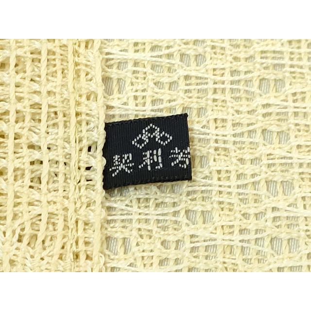 平和屋本店■最高級　夏物　人間国宝　北村武資　羅　八寸名古屋帯　菱　卵色地　逸品　未使用　DZAA8777kh5