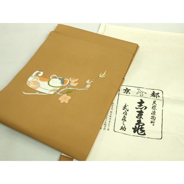 平和屋着物●極上　塩瀬　九寸名古屋帯　手描き　龍　逸品　未使用　CZAA5533s6 平和屋本店□極上 銀座 志ま亀 塩瀬 九寸名古屋帯 鼠 狐色地 金彩 た