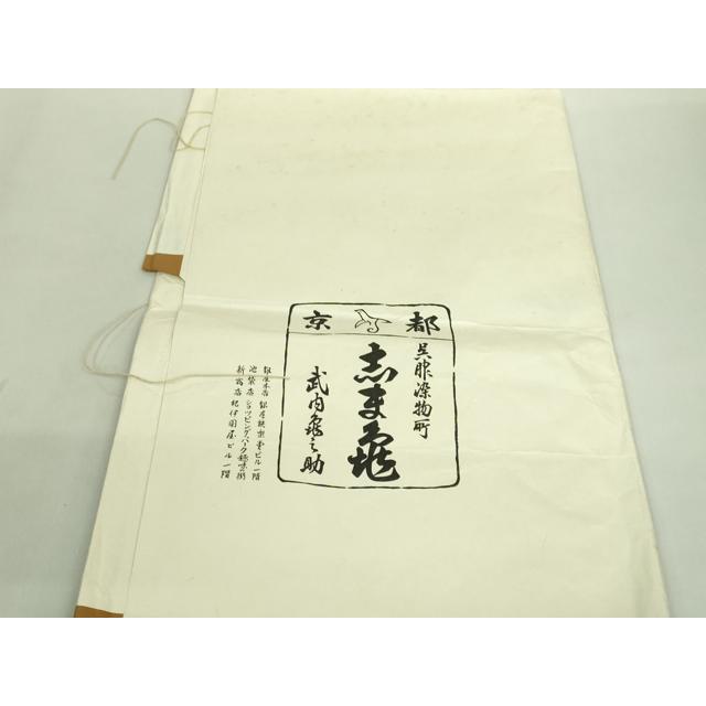 平和屋本店■極上　夏物　九寸名古屋帯　絽縮緬　駒刺繍　霞草花文　黒地　金彩　逸品　未使用　CYAA2582s5 平和屋本店□極上 夏物 手描き友禅作 腰原淳策 絽塩瀬 九寸名古屋帯 蓮