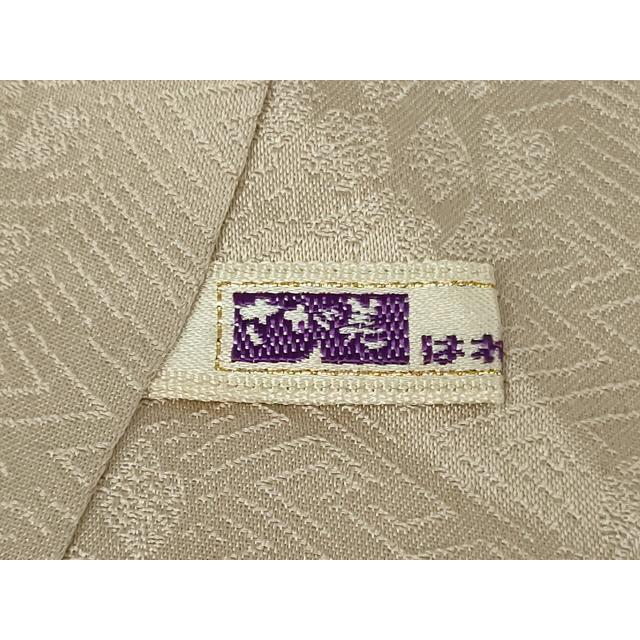 平和屋本店■極上　皇室献上作家　藤井寛　訪問着　駒刺繍　雲重ね　薄柿色地　金彩　さが美扱い　逸品　DZAA8856kh5 平和屋本店□極上 皇室献上作家 藤井寛 訪問着 駒刺繍 雲重ね 薄柿色地