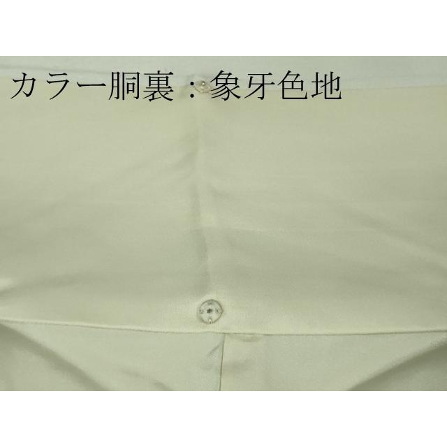 平和屋本店●極上　京都の名門ブランド　銀花仙　訪問着・袋帯セット　ロング丈　枝花文　白鼠色地　暈し染め　逸品　DZAA8862kh5