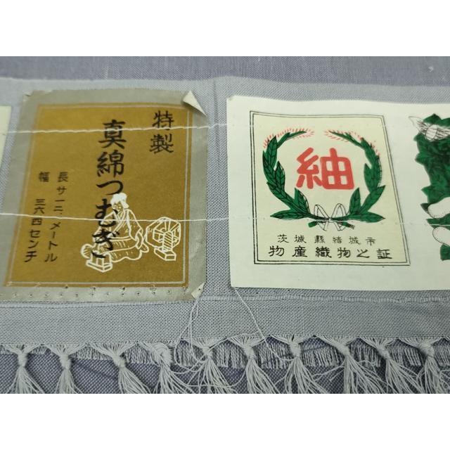 平和屋着物□極上 夏物 結城紬 夏結城 訪問着 藤色地 井上商事謹製 